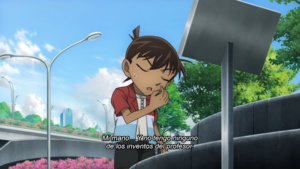 Meitantei Conan Movie 23: Konjou no Fist